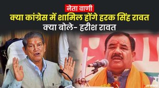 uttarakhand election 2022