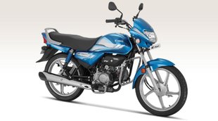 Hero HF Deluxe Self Start i3s Variant