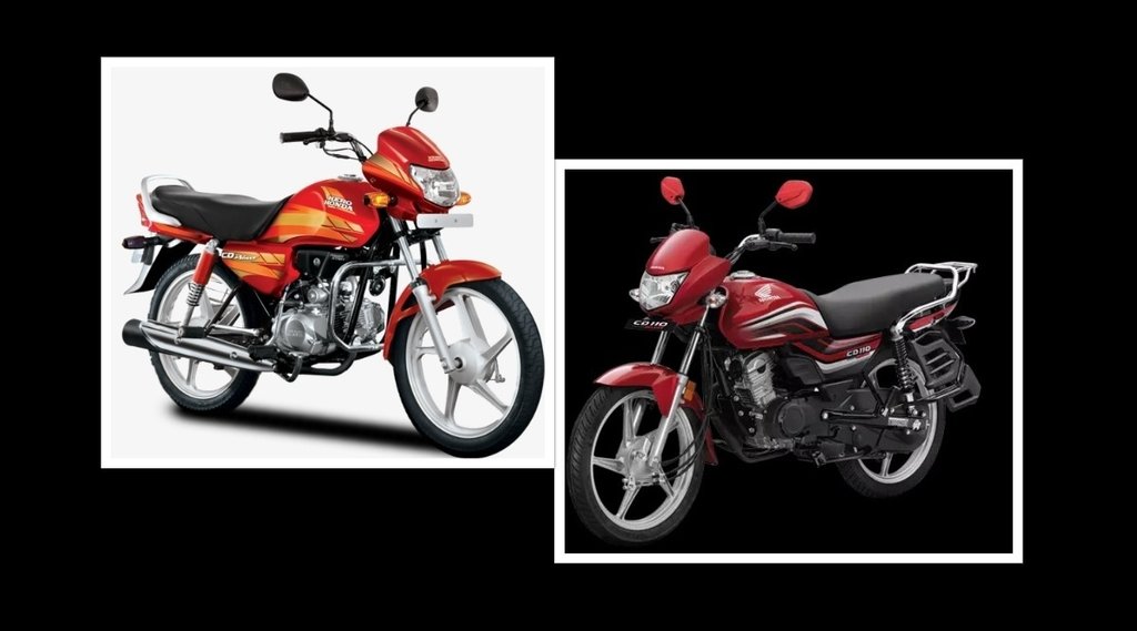 Hero HF Deluxe vs Honda CD 110 Dream