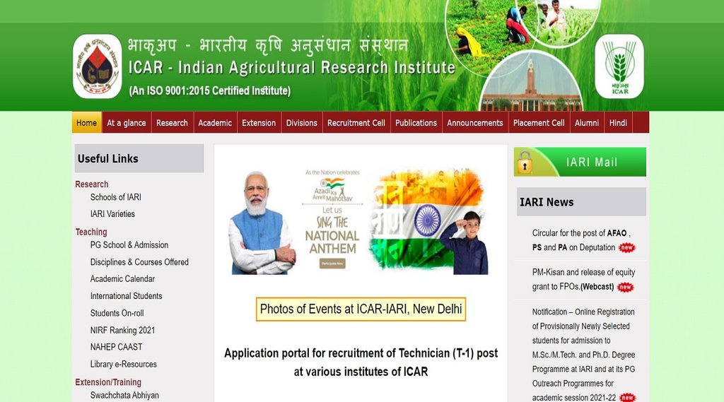 IARI Recruitment IARI Recruitment