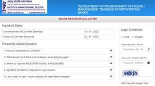IBPS, IBPS PO Mains, IBPS Mains Admit Card, IBPS PO Mains Admit Card 2022