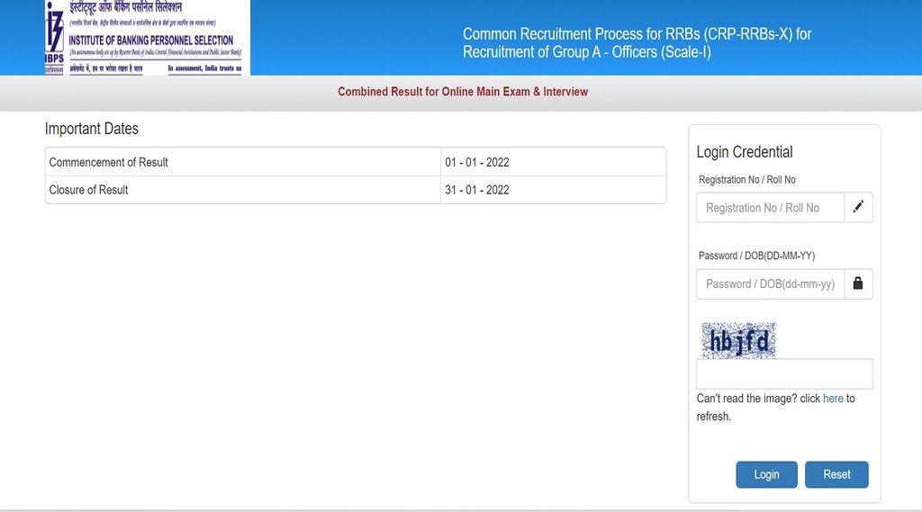 IBPS RRB Final Result 2021