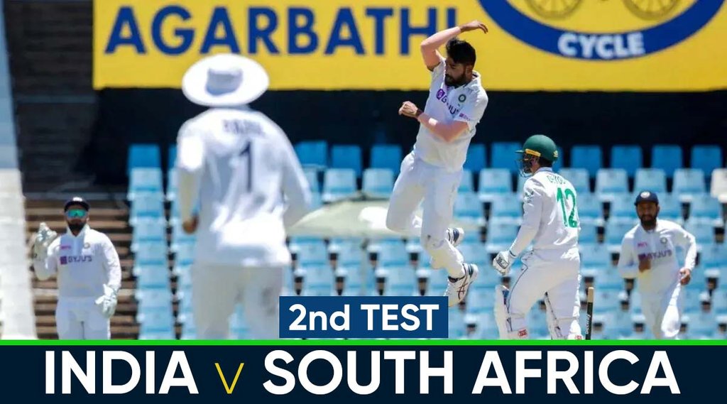 South Africa vs India, 2nd Test Playing 11