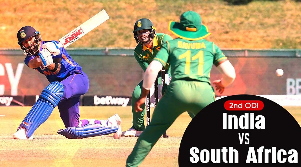 india vs south africa 2nd ODI Playing 11 live streaming