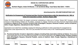 IOCL, Apprenticeship 2022, IOCL Vacancy 2022
