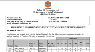 Govt Job, Sarkari Naukri 2022, IOCL Job 2022