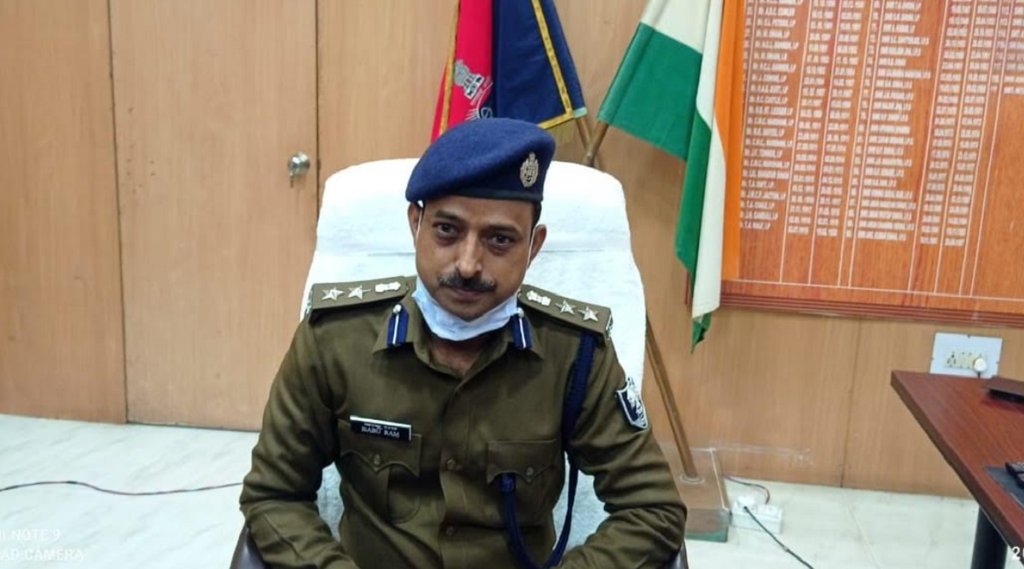 IPS Baburam