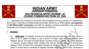 Indian Army Job, Indian Army TES Course 2022