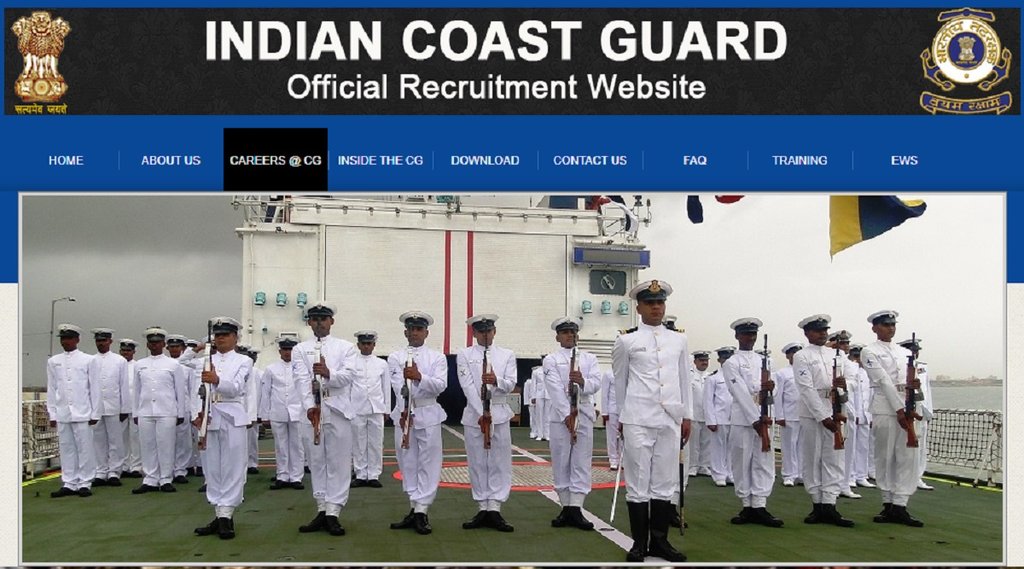 sarkari naukri, indian coast guard
