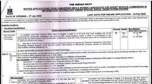 Indian Navy, Indian Navy Latest Notification