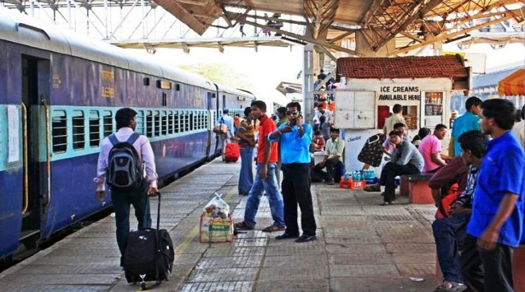 Indian Railways IRCTC: कोरोना के दौरान की ये गलती तो स्‍टेशनों पर नहीं मिलेगी एंट्री, छूट सकती है ट्रेन (File Photo)