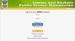 Sarkari Naukri, ​​JKPSC, JKPSC Jobs