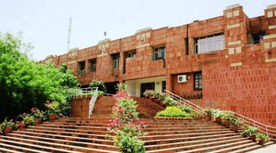 JNU MBA Admissions 2022, JNU, MBA