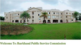 JPSC, JPSC Recruitment