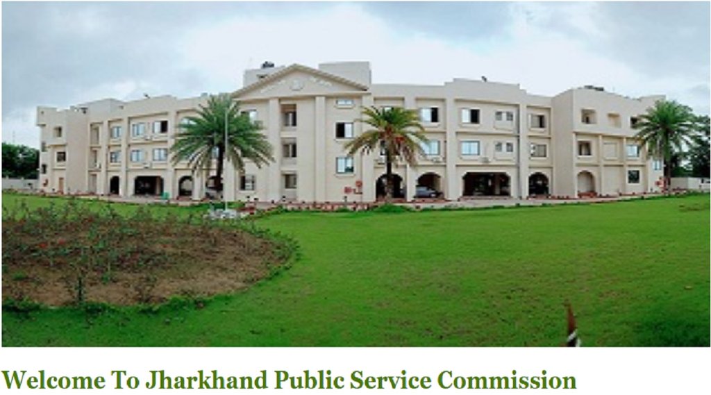 JPSC, JPSC Recruitment