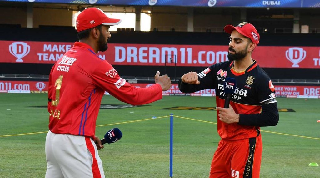 KL Rahul, Joint Highest Paid IPL Player, KL Rahul Lucknow Franchise, Virat Kohli KL Rahul, KL Rahul IPL