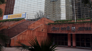 LIC, IPO, Business News