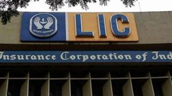 LIC का यह प्‍लान आपके बच्‍चे के भविष्‍य को रखेगा सुरक्षित, मिलता है 26 लाख रुपये का फायदा