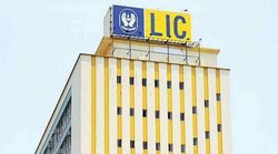 एक बार प्रीमियम भरकर पाएं 12 हजार रुपये का पेंशन, जानें- LIC के इस खास स्कीम के बारे में सबकुछ