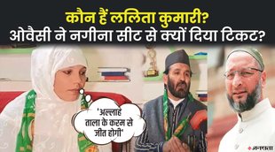 UP ELECTION 2022