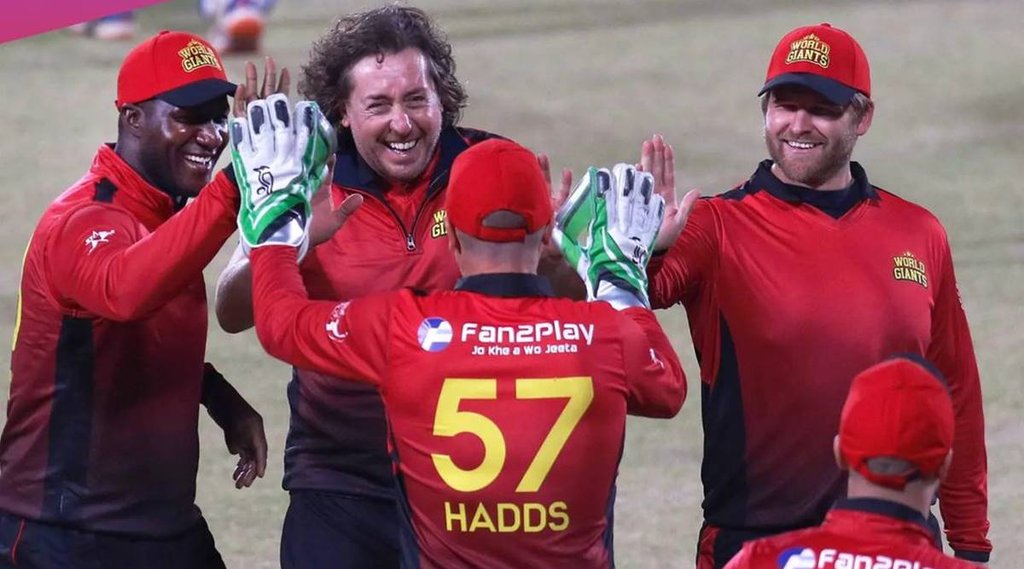 Legends League Cricket | World Giants | India Maharajas | Al Amerat