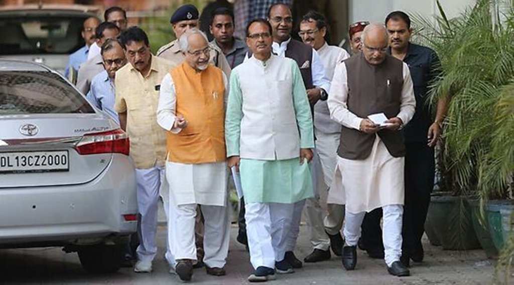 Shivraj Singh Chauhan, MP, Utility News