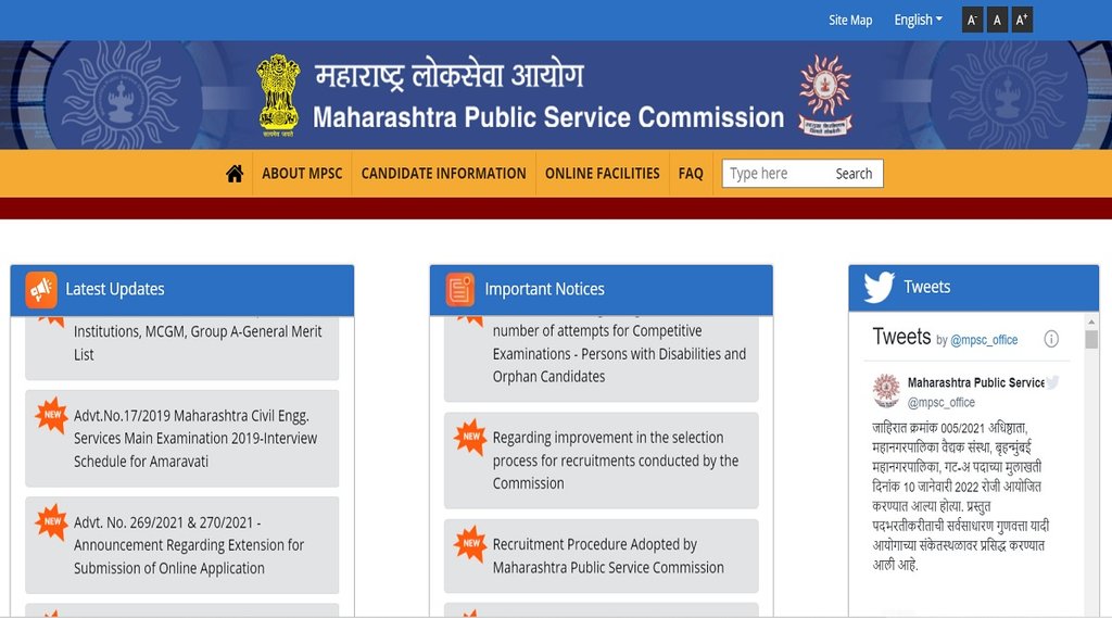 MPSC Recruitment 2022