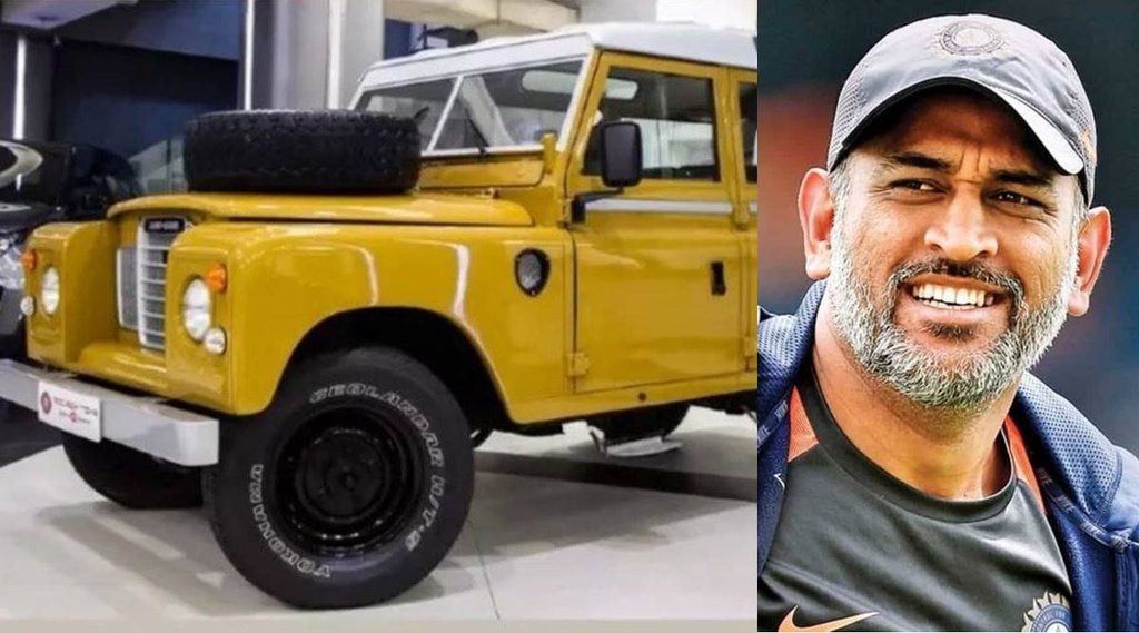 MS Dhoni adds vintage Land Rover 322