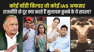 mulayam singh family