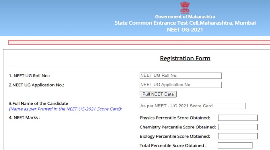 NEET UG Counselling, maharashtra neet counselling 2021