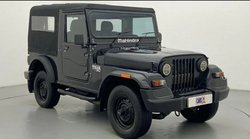 अब 15 नहीं बस 7 लाख के बजट में मिलेगी Mahindra Thar, लोन के साथ कंपनी देगी गारंटी और वारंटी का प्लान
