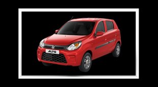 Maruti Alto 800 CNG । CNG Car । Maruti Suzuki