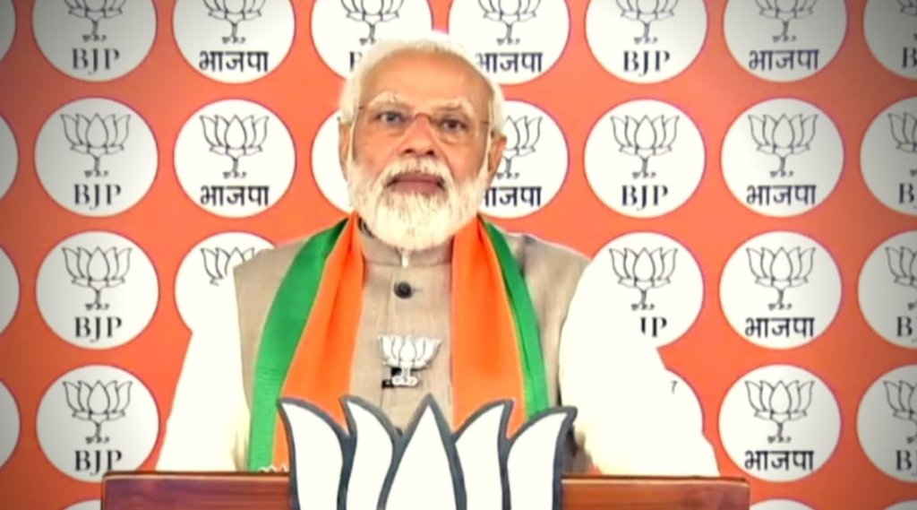 PM Modi, UP Election