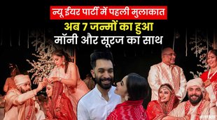 TV News, Moni Roy, bollywood news, hindi news