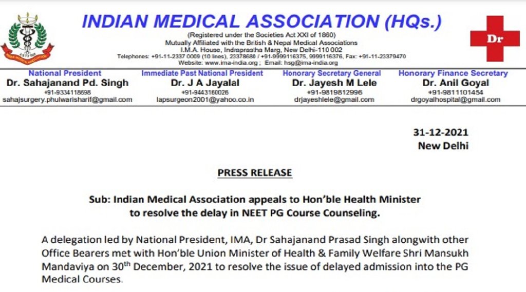 neet pg counselling 2021, neet pg counselling date