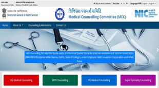NEET UG Counseling 2021