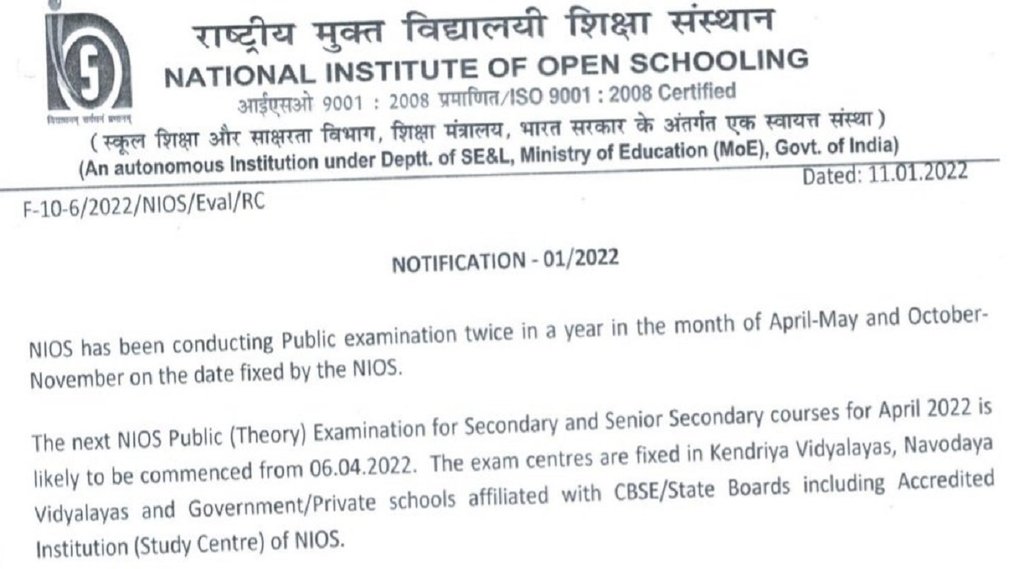 NIOS Board Exams 2022, NIOS Board Exams