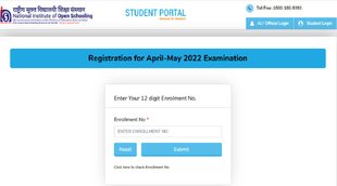 nios, nios public exam