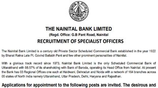 Bank Jobs, Bank Jobs 2022
