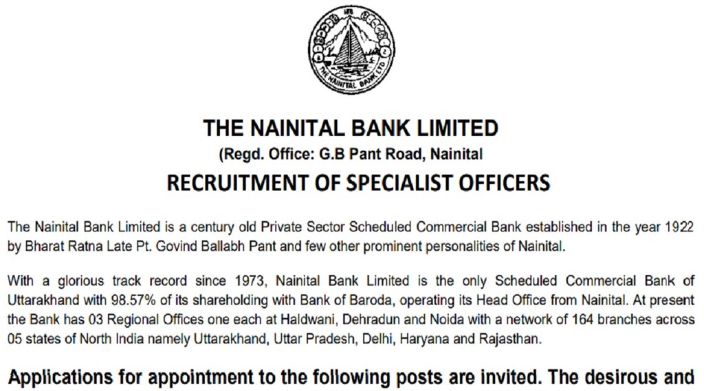 Bank Jobs, Bank Jobs 2022