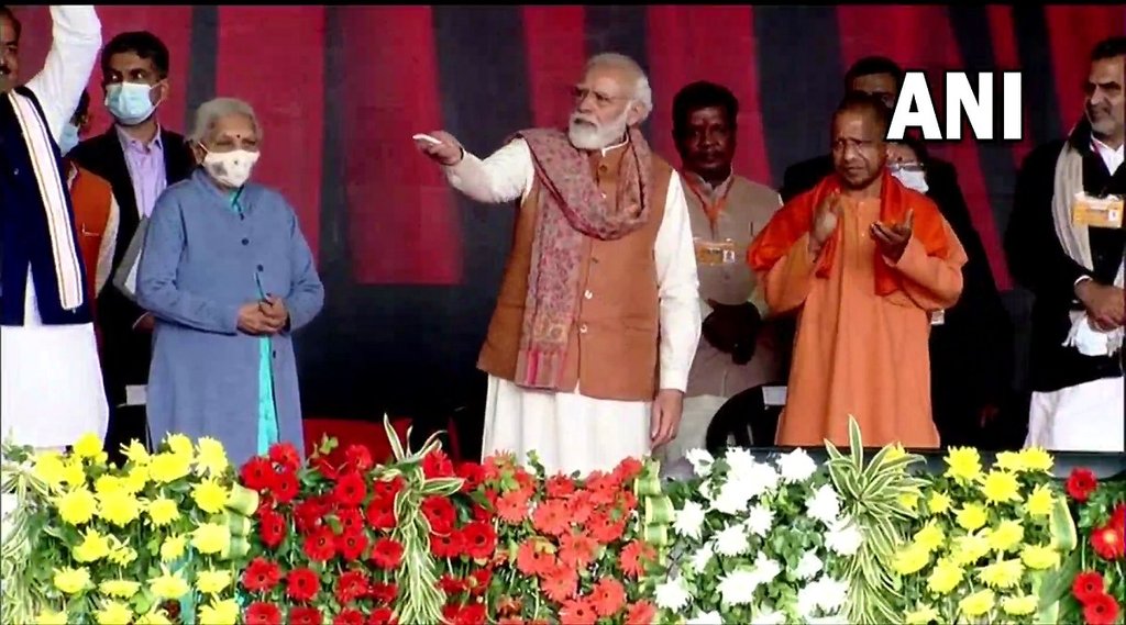 Narendra modi