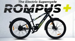 सिंगल चार्ज में मुरथल के मशहूर पराठे खिलाकर वापस दिल्ली ला सकती है ये इलेक्ट्रिक साइकिल, जानें कीमत और फीचर्स की पूरी डिटेल