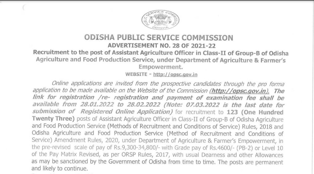 OPSC, OPSC New Notification, OPSC Latest Notification, Govt Job 2022