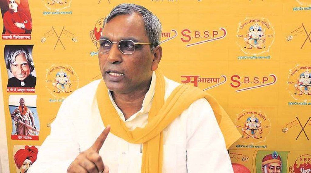 Om prakash Rajbhar