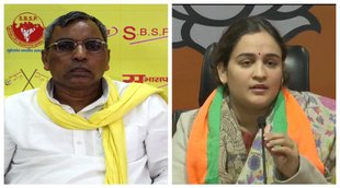 Om prakash Rajbhar- Aparna Yadav