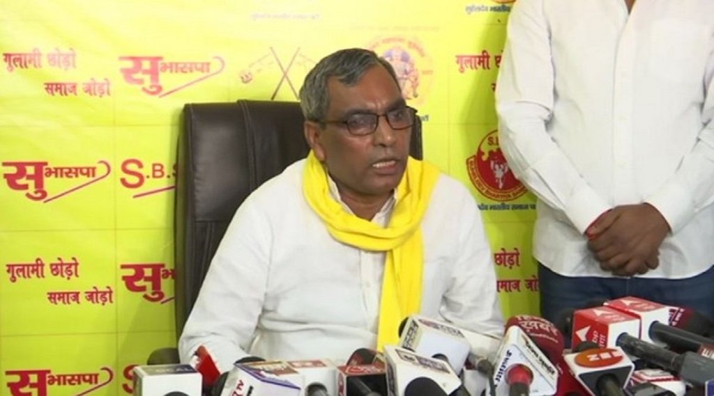 Om prakash Rajbhar SBSP