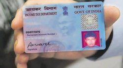 शादी के बाद बदल गया है सरनेम तो PAN Card में कैसे चेंज करें लास्‍ट नेम, जानिए स्‍टेप बाय स्‍टेप प्रोसेस