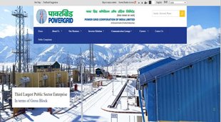 PGCIL Recruitment 2022