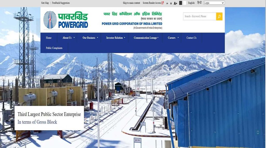 PGCIL Recruitment 2022