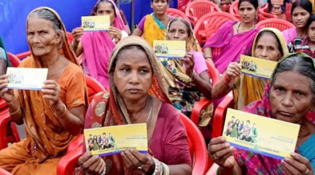 PM Jan-Dhan Account में जमा राशि को लेकर आया बड़ा अपडेट, जानिए क्‍या कहते हैं Finance ministry के ये आंकड़े (File Photo)